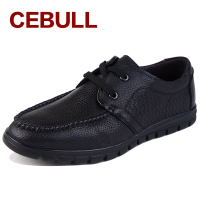CEBULL/牛策 31615
