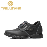 TAILUN/泰伦 61702