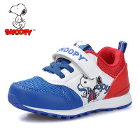 Snoopy/史努比 S615325