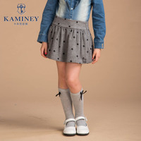 Kaminey/卡米尼 2318202