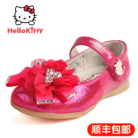 Hello Kitty 31795