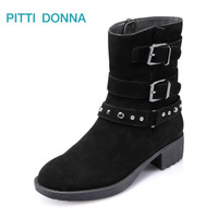 PITTI DONNA PDS5T48101