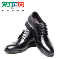 CARTELO/卡帝乐鳄鱼 14E06003B