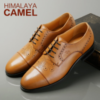 HIMALAYA CAMEL/喜马拉雅骆驼 A432020010