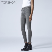 TOPSHOP 02Y01HGRY