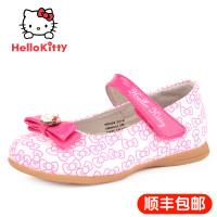 Hello Kitty DI3270