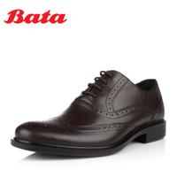 BATA/拔佳 073-1CM3