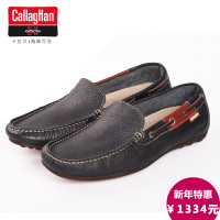 Callaghan CB2A6061