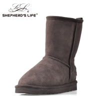 shepherd’s life 12E42