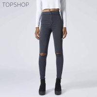 TOPSHOP 02J07GMID