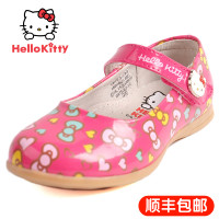 Hello Kitty 31793