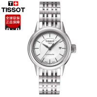 Tissot/天梭 T085.207.11.011.00