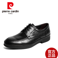 Pierre Cardin/皮尔卡丹 P4BAN0022