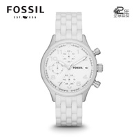 Fossil/化石 CE1077