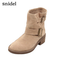 snidel SWGS134612