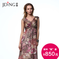 JDING/娇鼎 CND7213