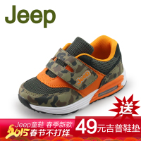 JEEP/吉普 JFS10011