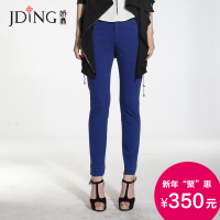 JDING/娇鼎 CNT2212