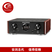 Marantz/马兰士 HD-DAC1