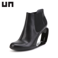 UN united nude 90759