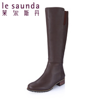 Le Saunda/莱尔斯丹 OU4T36615