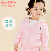 Nanny McPhee/保姆麦克菲 4001