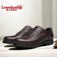 Leaveland/枫叶 6101292101