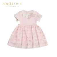 SOFTLOVE 2143201