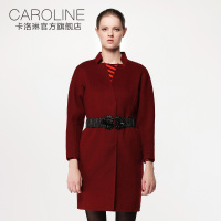 CAROLINE/卡洛琳 12CD701