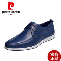 Pierre Cardin/皮尔卡丹 P5CAF8110