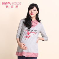 Happy House/快乐屋 651209