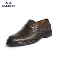 Balibao BLZ2003-5