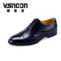 vsnoon/维思诺 PM069B