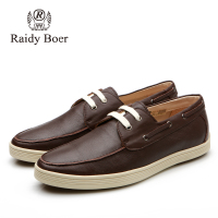 Raidy Boer/雷迪波尔 R12132026