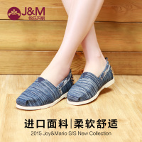 J＆M/快乐玛丽 61398W