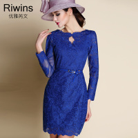 Riwins HRL178069