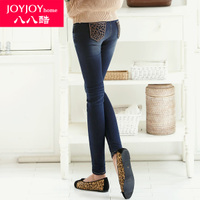 JOY JOY home 2795