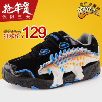 DINOSOLES AW3529