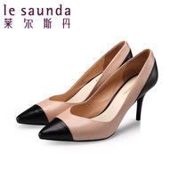 Le Saunda/莱尔斯丹 OUSE6M87009