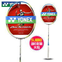 YONEX/尤尼克斯 ARC-FD