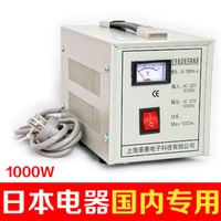 景赛 JS-1000W-A-100V