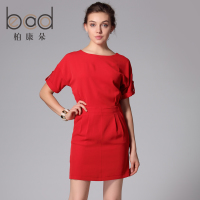 becado/柏康朵 B440048