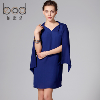 becado/柏康朵 B440045