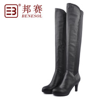 BENESOL/邦赛 Y558369