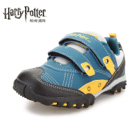 HARRY POTTER/哈利波特 HP-33099