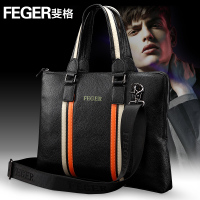 Feger/斐格 067-2