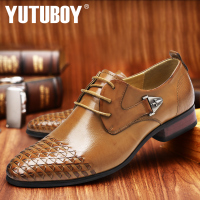 YUTUBOY Y09619