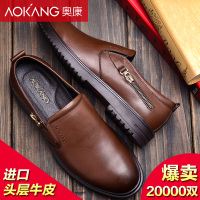 Aokang/奥康 153018032