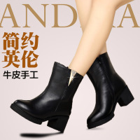 AnDira/安迪拉 SL6851