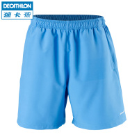 迪卡侬/DECATHLON 8200480